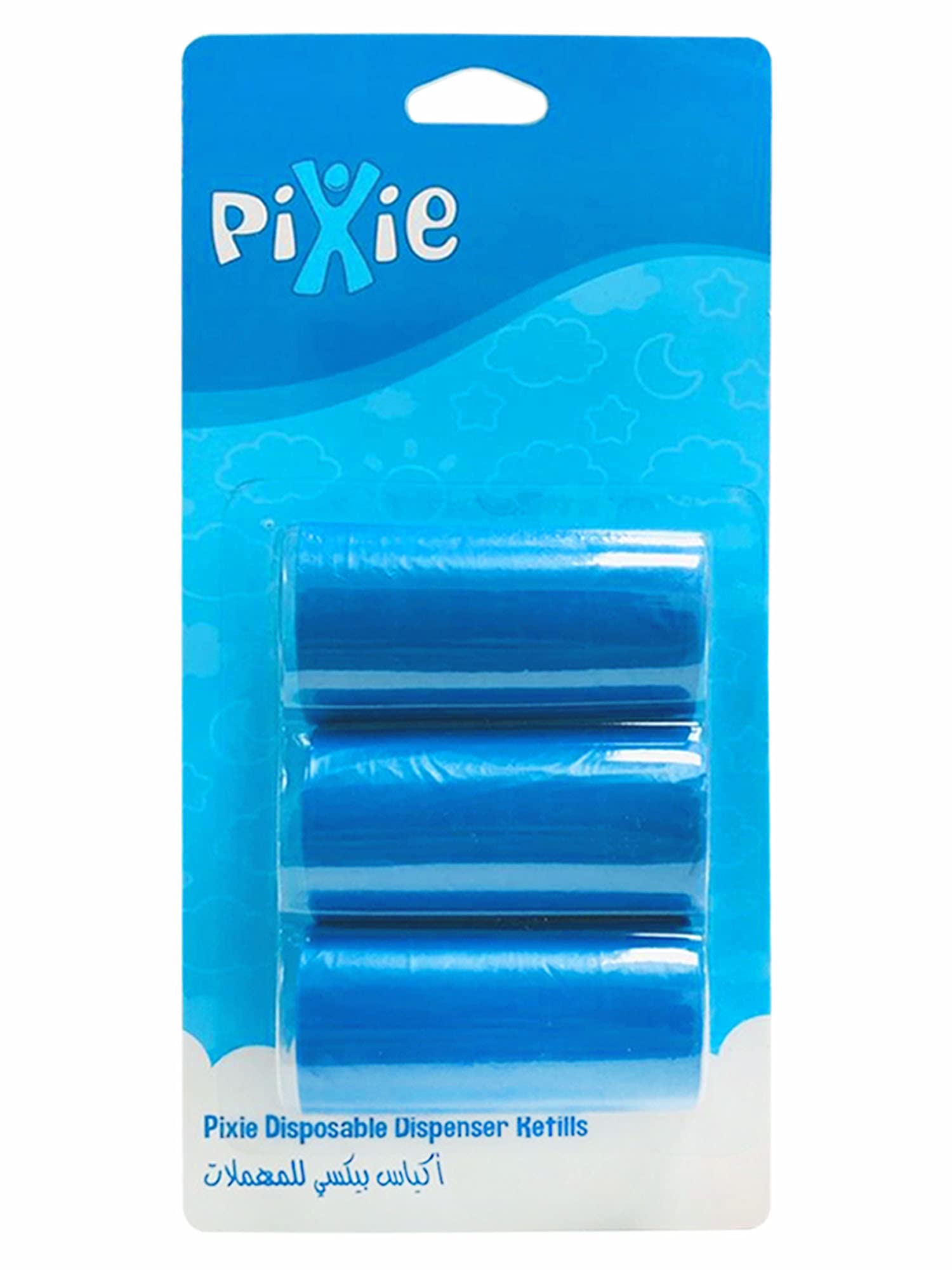 BABAMAMA Changing Mat 30 + PIXIE BIB 30 + Pack of 1 Refill BLUE (3 Rolls) 60 Nappy Bag بساط تغيير الحفاضات من باباماما 30 + مريلة بيكسي 30 + عبوة من قطعة واحدة أزرق قابلة لإعادة التعبئة (3 لفافات) 60 حقيبة حفاضات BABAMAMA Changing Mat 30 + PIXIE BIB 30 + Pack of 1 Refill BLUE (3 Rolls) 60 Nappy Bag بساط تغيير الحفاضات من باباماما 30 + مريلة بيكسي 30 + عبوة من قطعة واحدة أزرق قابلة لإعادة التعبئة (3 لفافات) 60 حقيبة حفاضات